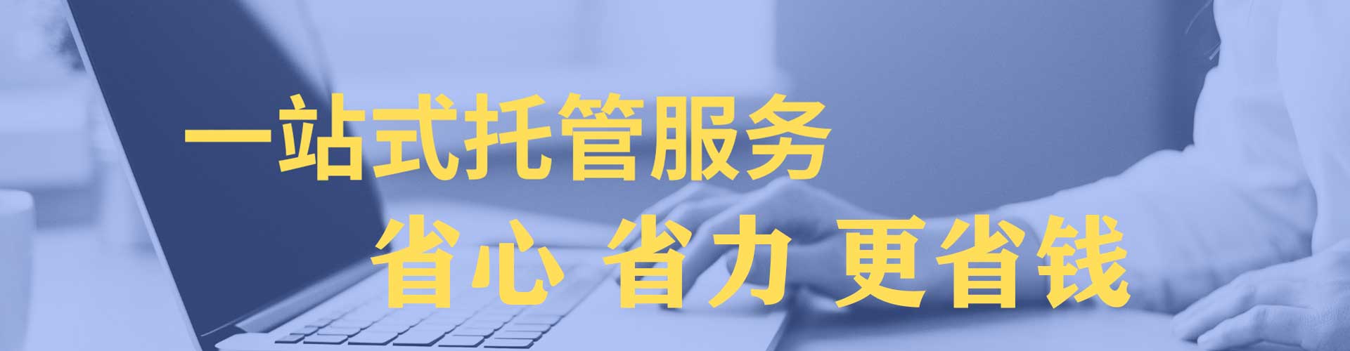 清江浦信息流怎么做