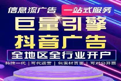 案例分析：百度推广排名提升的秘诀
